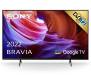 televizor-sony-kd-65x85k