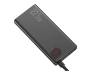 Зовнішній акумулятор (павербанк) Baseus Adaman Metal Digital Display 20000mAh 22.5W Black (PPAD070101)