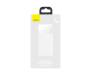 Зовнішній акумулятор (павербанк) Baseus Bipow Digital Display Powerbank 15W 30000mAh White (PPBD050202)
