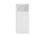 Зовнішній акумулятор (павербанк) Baseus Bipow Digital Display Powerbank 15W 30000mAh White (PPBD050202)