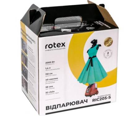 Відпарювач для одягу Rotex RIC205-S