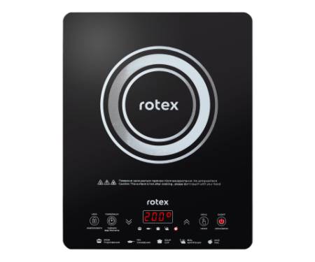 Настільна плита Rotex RIO225-G