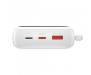 Power Bank Baseus Qpow Digital Display Quick Charging Power Bank 20W 20000mAh White (PPQD-H02) 2