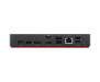 Порт-реплікатор Lenovo USB-C Smart Dock (40B20135EU)