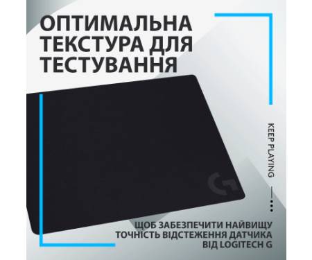 Килимок для мишки Logitech G640 Gaming Mouse Pad Black (943-000798)