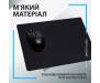 Килимок для мишки Logitech G640 Gaming Mouse Pad Black (943-000798)