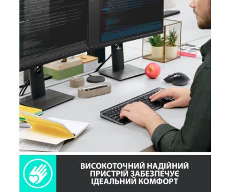 Клавіатура Logitech MX Keys Advanced for Business Wireless Illuminated UA Graphite (920-010251)