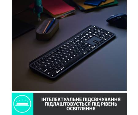 Клавіатура Logitech MX Keys Advanced for Business Wireless Illuminated UA Graphite (920-010251)