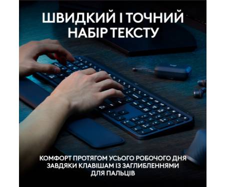 Клавіатура Logitech MX Keys S Wireless UA Graphite (920-011593)