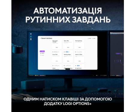 Клавіатура Logitech MX Keys S Wireless UA Graphite (920-011593)