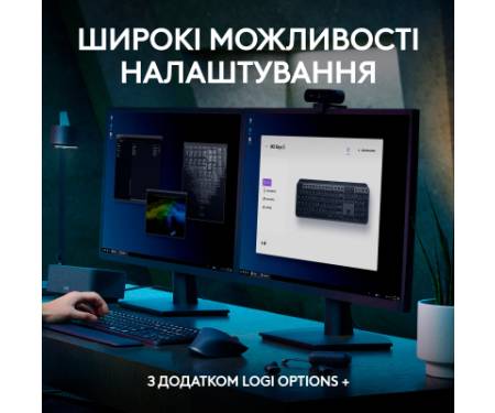 Клавіатура Logitech MX Keys S Wireless UA Graphite (920-011593)