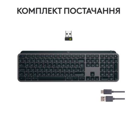 Клавіатура Logitech MX Keys S Wireless UA Graphite (920-011593)