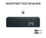 Клавіатура Logitech MX Keys S Wireless UA Graphite (920-011593)