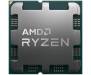 Процесор AMD Ryzen 7 7800X3D (100-100000910WOF)