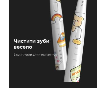 Електрична зубна щітка AENO ADB0007