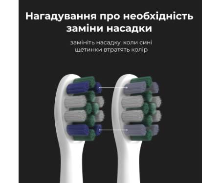 Електрична зубна щітка AENO ADB0007