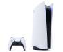 Игровая приставка Sony PlayStation 5 Call of Duty Modern Warfare III Bundle (1000041971) 2