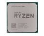AMD Ryzen 5 1400 (YD1400BBAEBOX)