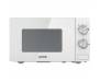 Мікрохвильова піч Gorenje MO20E1W2