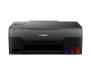 МФУ Canon PIXMA G2420 (4465C009)