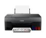 МФУ Canon PIXMA G2420 (4465C009)