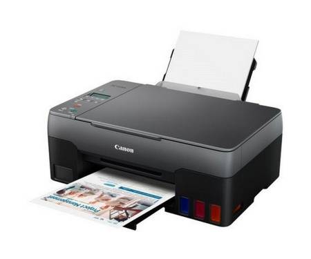 МФУ Canon PIXMA G2420 (4465C009)