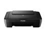 БФП Canon PIXMA MG2550S (0727C006)