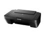 БФП Canon PIXMA MG2550S (0727C006)