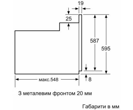 Духова шафа Bosch HBJ559YW6R