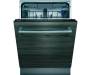 Посудомийна машина Siemens SX75ZX48CE