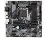 Материнська плата GIGABYTE B760M DS3H