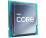 Процесор INTEL Core™ i5 12600KF (BX8071512600KF)