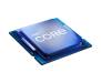 Процесор INTEL Core™ i5 13400F (BX8071513400F)