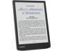Електронна книга Pocketbook 743K3 InkPad Color 3, Stormy Sea (PB743K3-1-CIS)