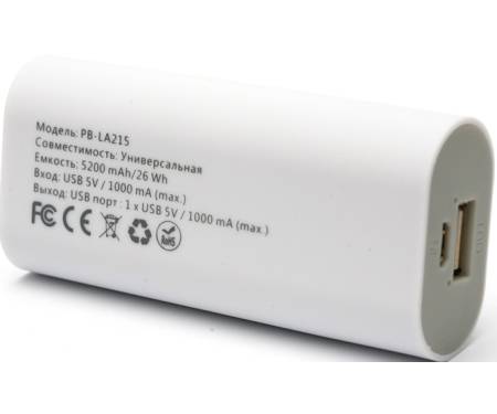 PowerPlant PB-LA215 (PPLA215)