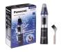Тример Panasonic ER-GN30-K520