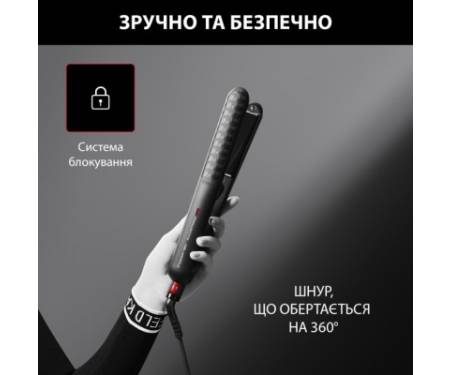 Вирівнювач для волосся Rowenta SF321LF0