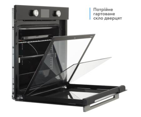 Духова шафа Eleyus MAXIMA 6010 BL SMT