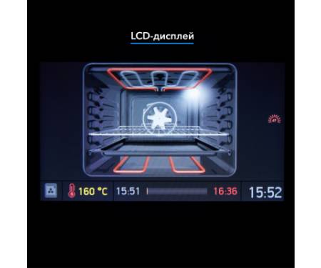 Духова шафа Eleyus MAXIMA 6010 BL SMT