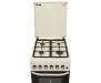 Плита Eleyus CAST 5001 CF BG