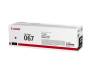 Картридж Canon 067 Magenta 1.25K для MF65x, LBP63x (5100C002AA)