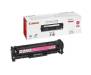Картридж Canon 718 LBP-7200/ MF-8330/ 8350 magenta (2660B002)