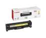 Картридж Canon 718 LBP-7200/ MF-8330/ 8350 yellow (2659B002/2659B014)