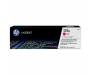 Картридж HP CLJ  131A Magenta, для M276/251 (CF213A)