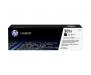 Картридж HP CLJ  201X Black (CF400X)
