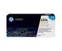 Картридж HP CLJ  650A yellow, CP5525 (CE272A)