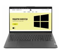 Ноутбук Lenovo IdeaPad 5 15ALC05 • 15.6’’ IPS een• AMD Ryzen 5 5500U • RAM 8 ГБ • SSD 512 ГБ • (82LN0007US)