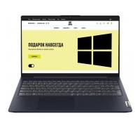 Ноутбук Lenovo IdeaPad 5 15ALC05 • 15.6’’ IPS een• AMD Ryzen 7 5700U (1.8 - 4.3 ГГц) • RAM 16 ГБ • SSD 512 ГБ • (82LN0008US)