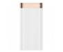 Power Bank Baseus PD QC 3.0 20000 mAh 18W White (BS-20KP201)