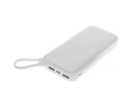 Power Bank Baseus Powerful QC 3.0 20000 mAh 18W White (BS-P20KQ2B)